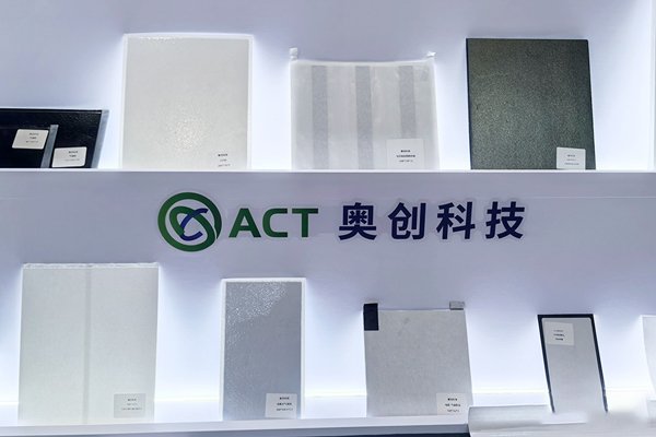 3億元！這一電池?zé)岱雷o(hù)材料項(xiàng)目簽約安徽黃山