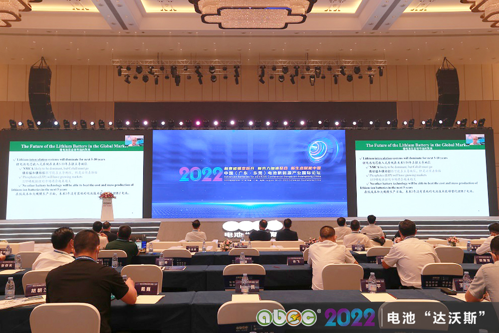 美國科學家、化學教授、2019年諾貝爾化學獎獲得者斯坦利·惠廷厄姆 美國科學家、化學教授、2019年諾貝爾化學獎獲得者斯坦利·惠廷厄姆