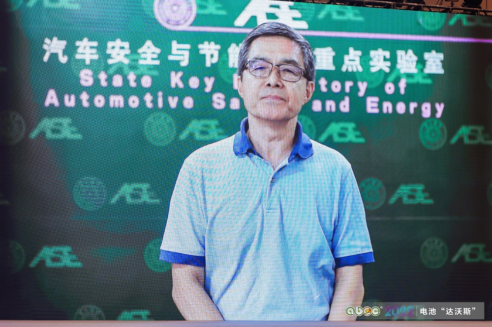 中國科學院院士、清華大學車輛與運載學院教授歐陽明高 中國科學院院士、清華大學車輛與運載學院教授歐陽明高