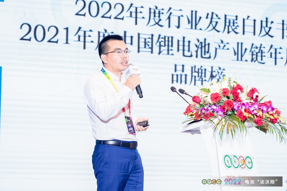 伊維經濟研究院研究部總經理、中國電池產業研究院院長吳輝 伊維經濟研究院研究部總經理、中國電池產業研究院院長吳輝