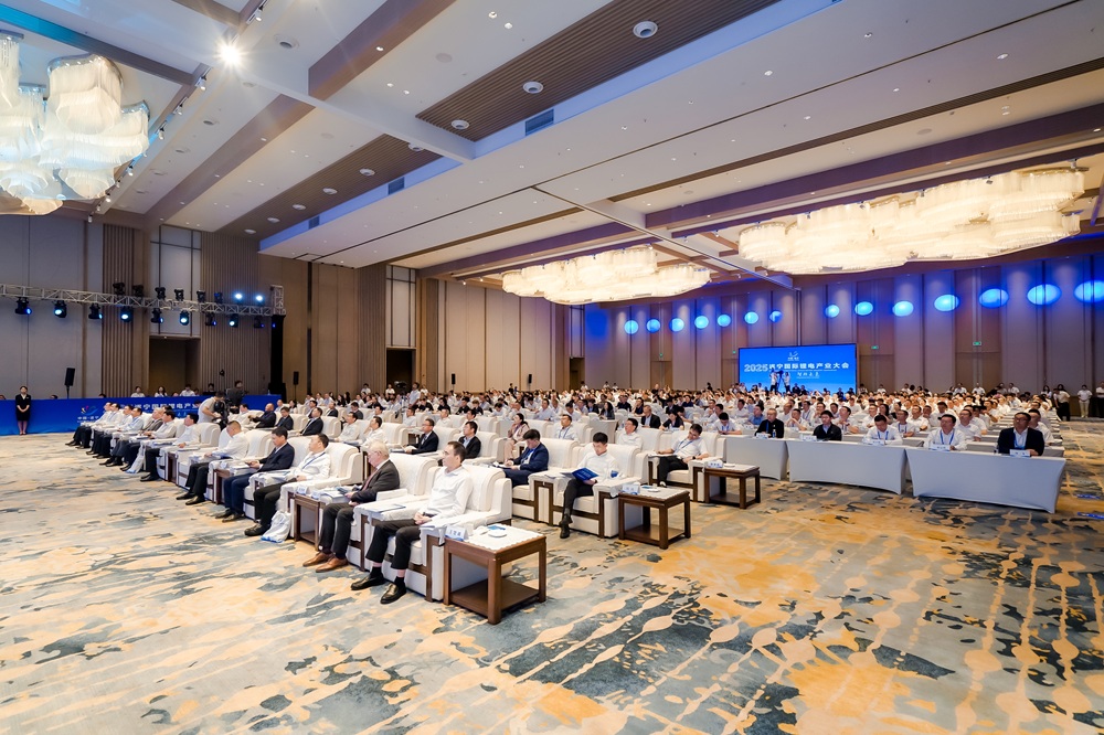 2025遂寧國際鋰電產業大會現場 2025遂寧國際鋰電產業大會現場