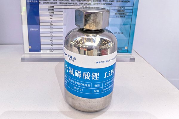 【電解液周報(bào)】瑞浦蘭鈞下發(fā)超80萬噸電解液大單！8月我國出口六氟磷酸鋰約1262噸