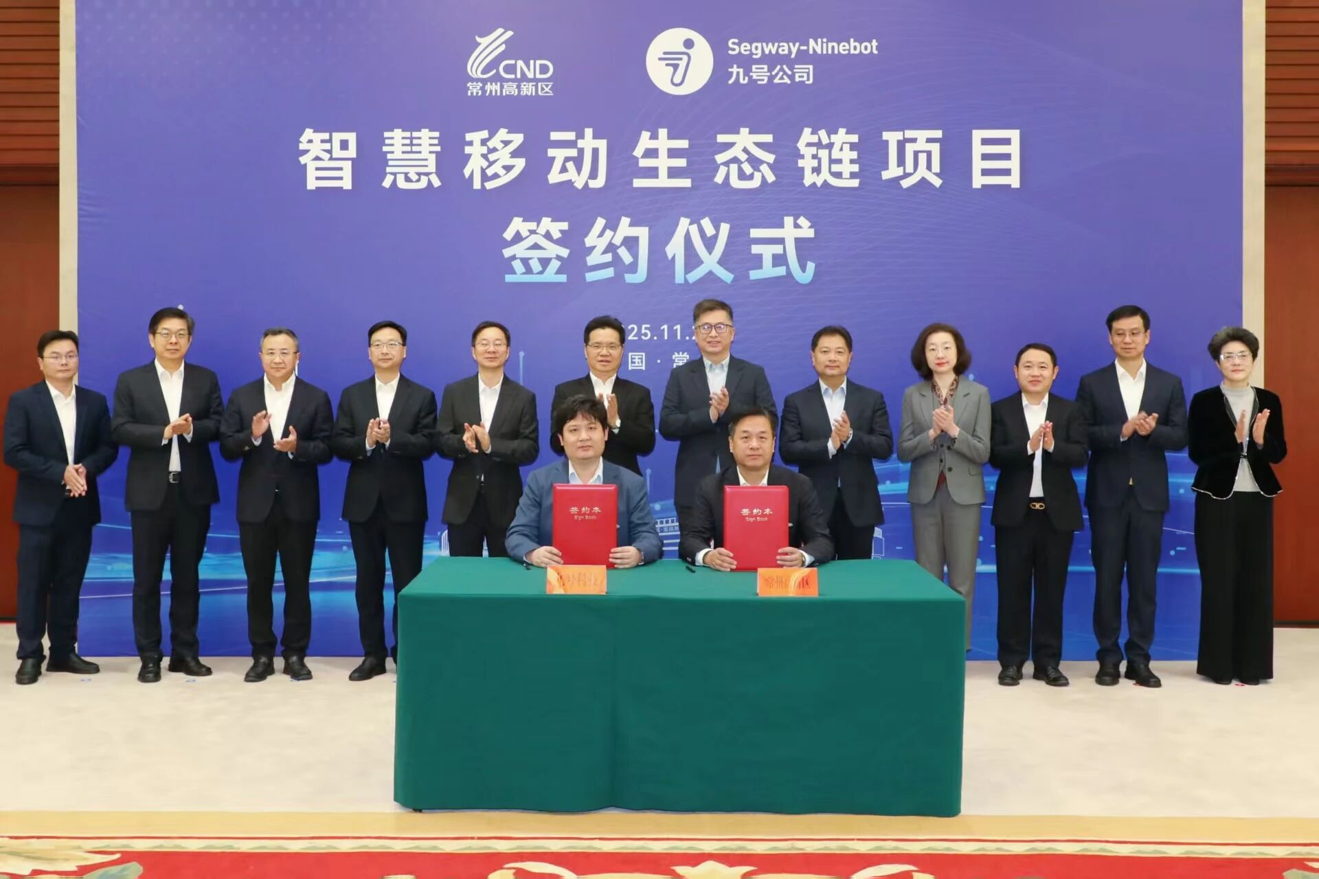 圖片來源:常州發(fā)布 圖片來源:常州發(fā)布