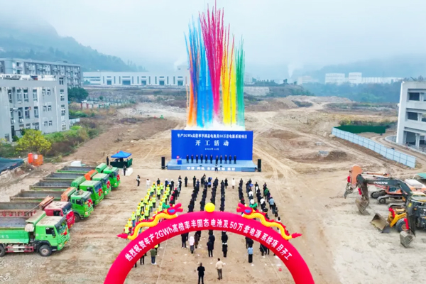 圖片來源：巴中經(jīng)開區(qū)黨群工作部