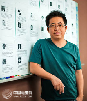 小米科技副總裁黎萬強(qiáng)：我們是如何打動年輕人？