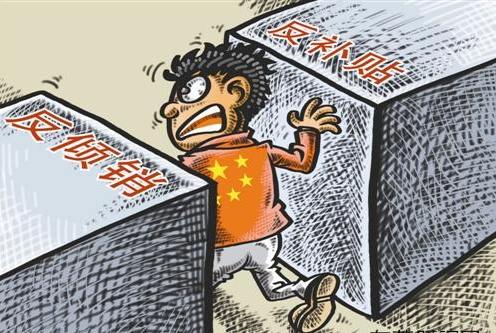 美推遲對華晶體硅光伏產(chǎn)品反補(bǔ)貼調(diào)查初裁時(shí)間