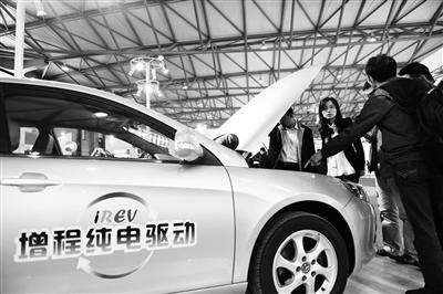 新能源車如何駛向坦途？