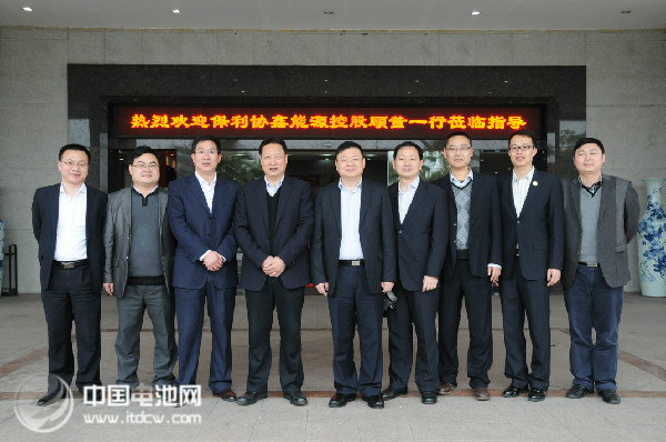 保利協(xié)鑫能源控股顧董一行拜訪(fǎng)廣東易事特