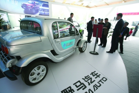 布局電動(dòng)汽車(chē)充電系統(tǒng) 國(guó)家電網(wǎng)打造綿陽(yáng)“千億”產(chǎn)業(yè)