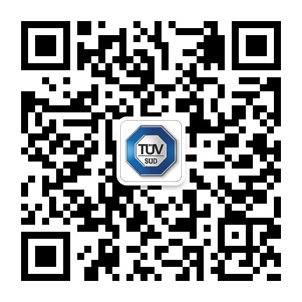 電動(dòng)汽車用動(dòng)力鋰離子電池比對(duì)測(cè)試活動(dòng)