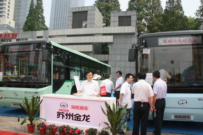 今年揚州推廣250輛新能源車 買純電動車至少補7.8萬 今年揚州推廣250輛新能源車 買純電動車至少補7.8萬