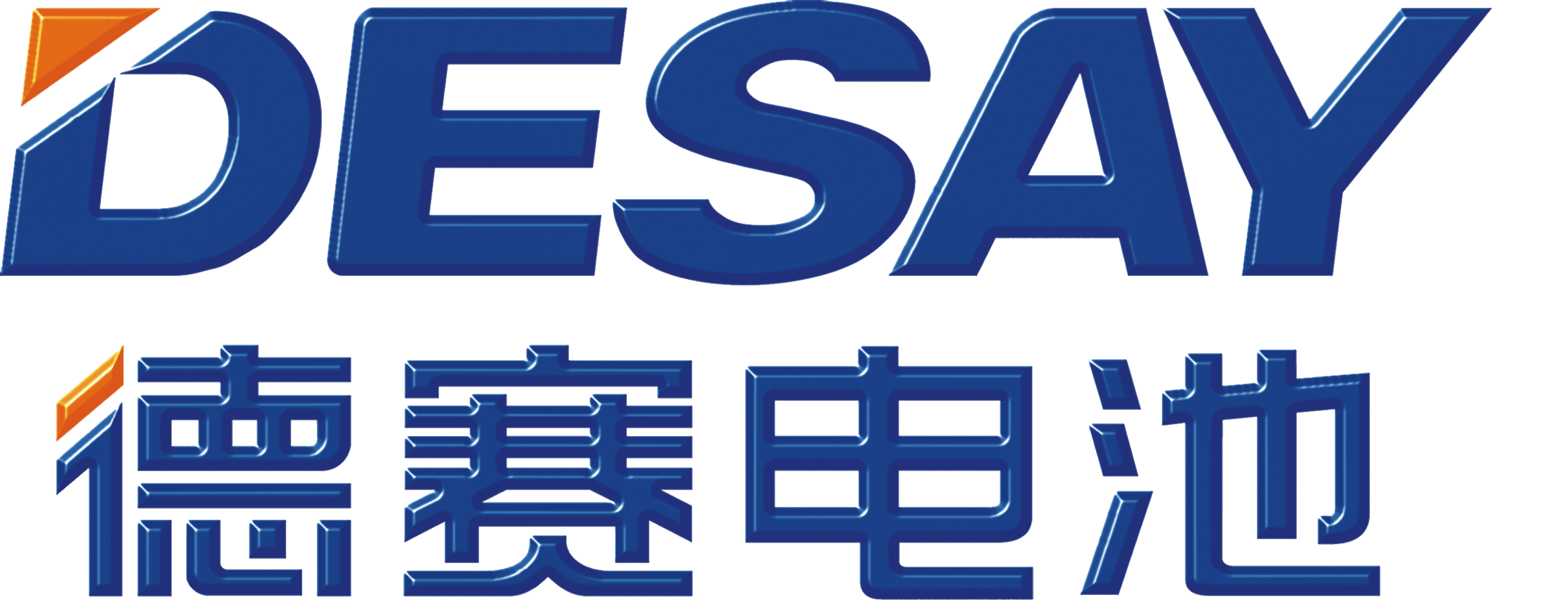 德賽電池：扎根BMS 由消費(fèi)電子走向動(dòng)力電池