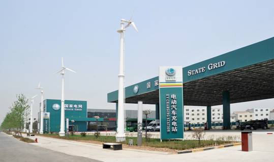 國家電網(wǎng)開放電動(dòng)車充電站建設(shè) 車企按兵不動(dòng)