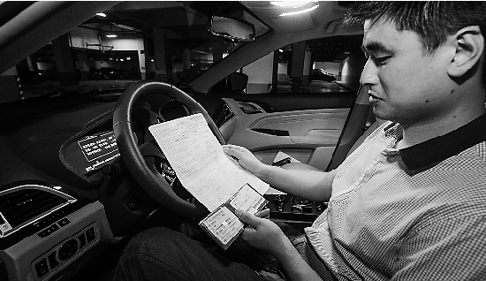 他為啥選擇新能源汽車？買了車后充電方不方便？