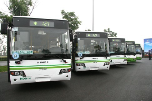 湖南長沙新能源汽車2015年將達(dá)4500輛