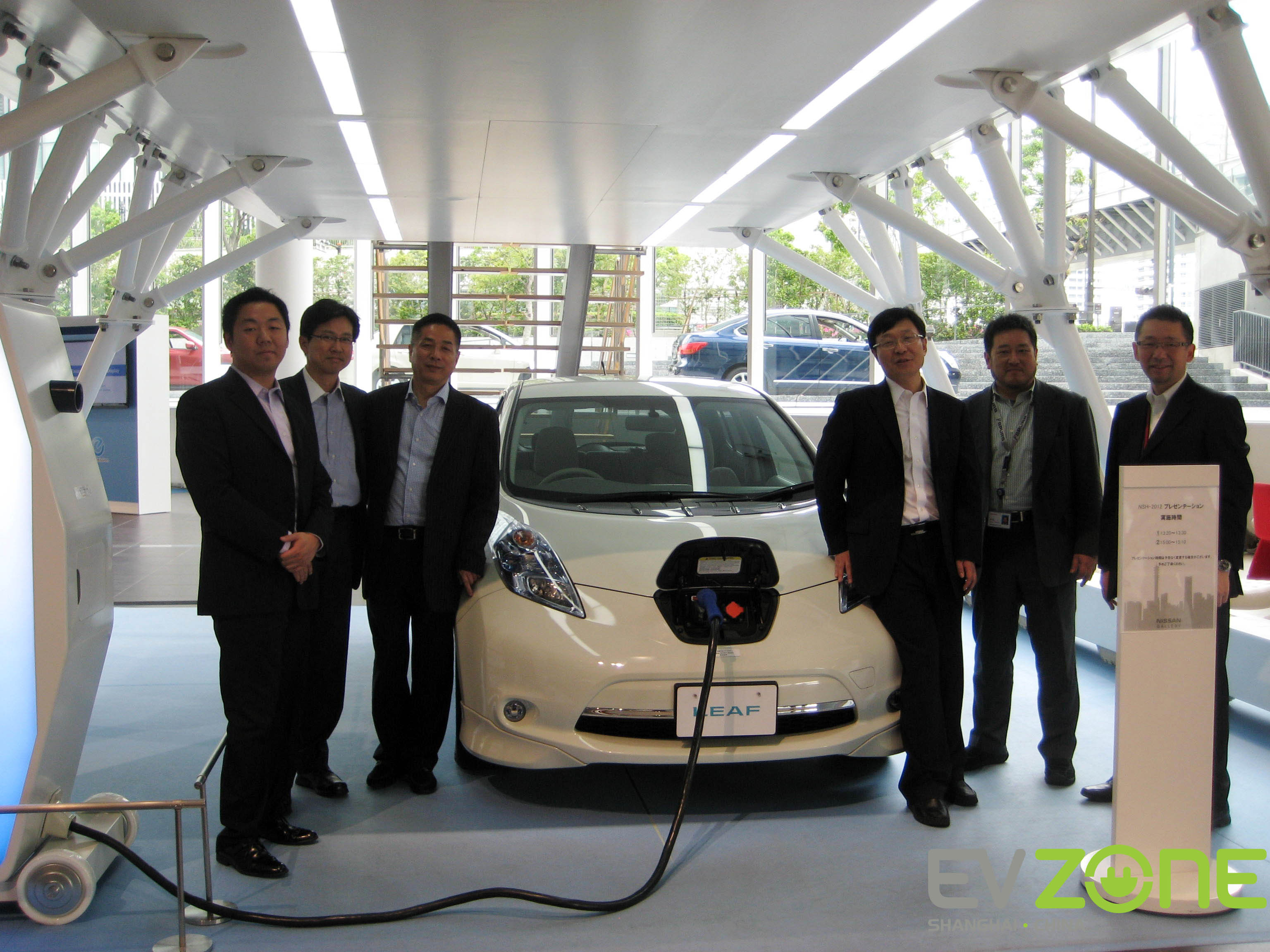 新華信：2014新能源汽車消費(fèi)及投資前景報(bào)告