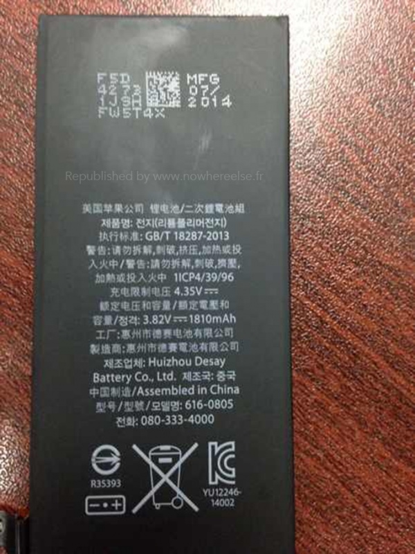 蘋果iPhone 6電池首曝光：太小了吧！德賽電池知道嗎？