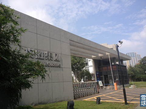 引進德國技術(shù) 發(fā)力中國市場 均勝電子電動車電池“好管家” 引進德國技術(shù) 發(fā)力中國市場 均勝電子電動車電池“好管家”