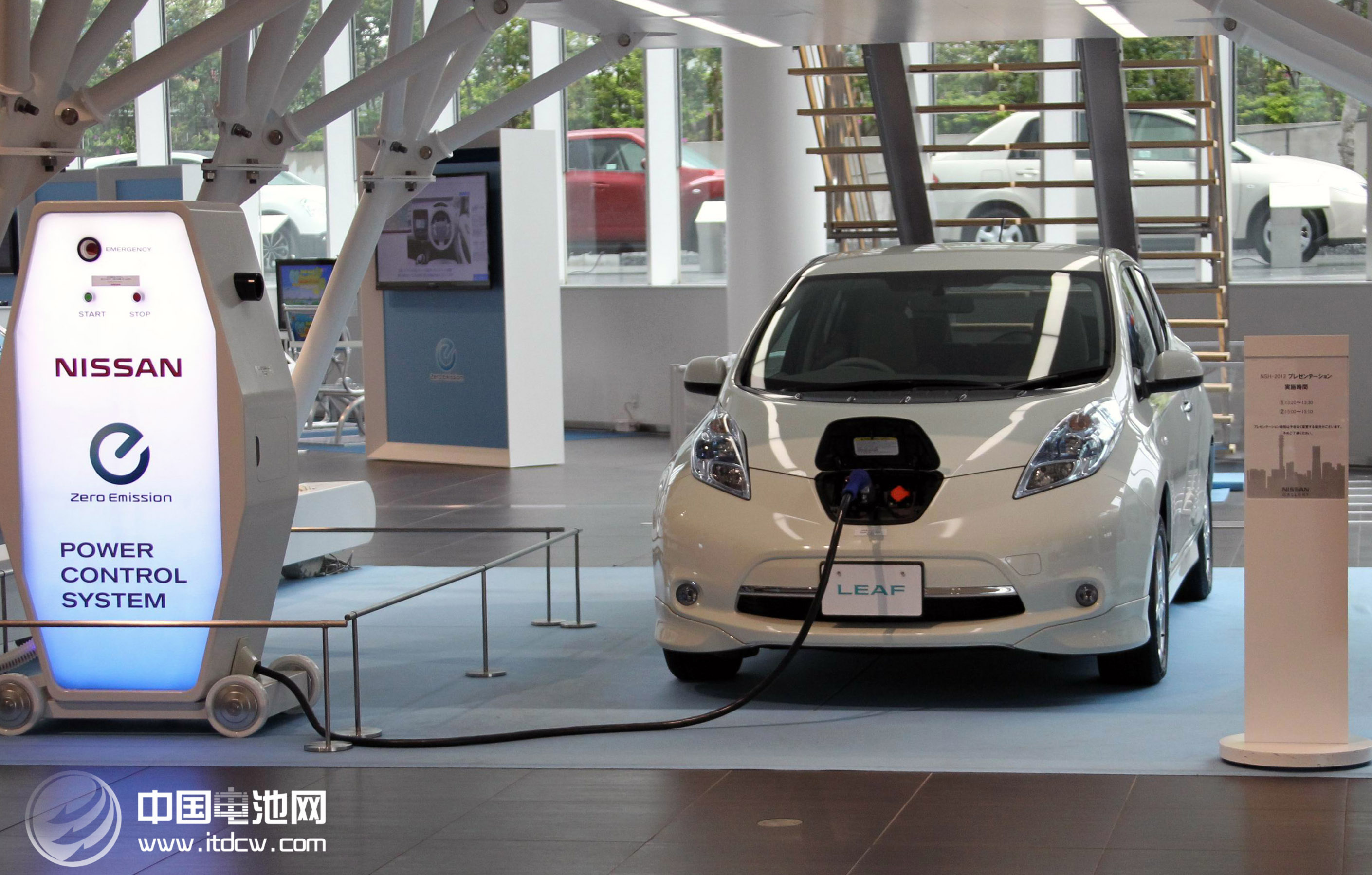 電動汽車也應履行三包責任 解決消費者后顧之憂