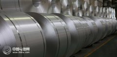 華西鋁業確認組團出席第二屆鋰電“達沃斯”