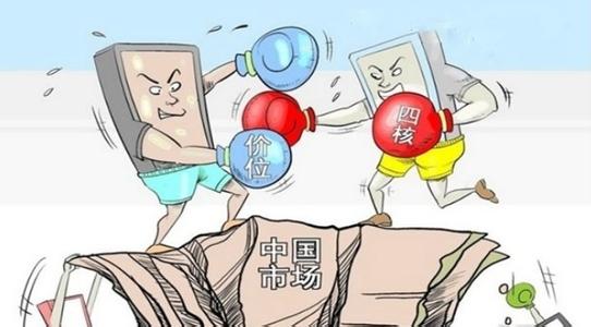 全球大屏智能手機(jī)新品將燃戰(zhàn)火 誰(shuí)將逆襲誰(shuí)將落寞？
