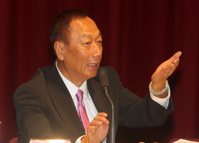 郭臺銘 郭臺銘
