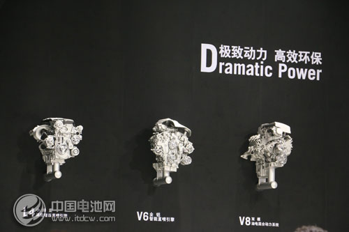 油電混動車型能否占用北京新能源車搖號指標(biāo)？ 