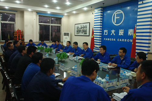 方大炭素確認(rèn)出席第二屆鋰電“達(dá)沃斯”論壇 方大炭素確認(rèn)出席第二屆鋰電“達(dá)沃斯”論壇