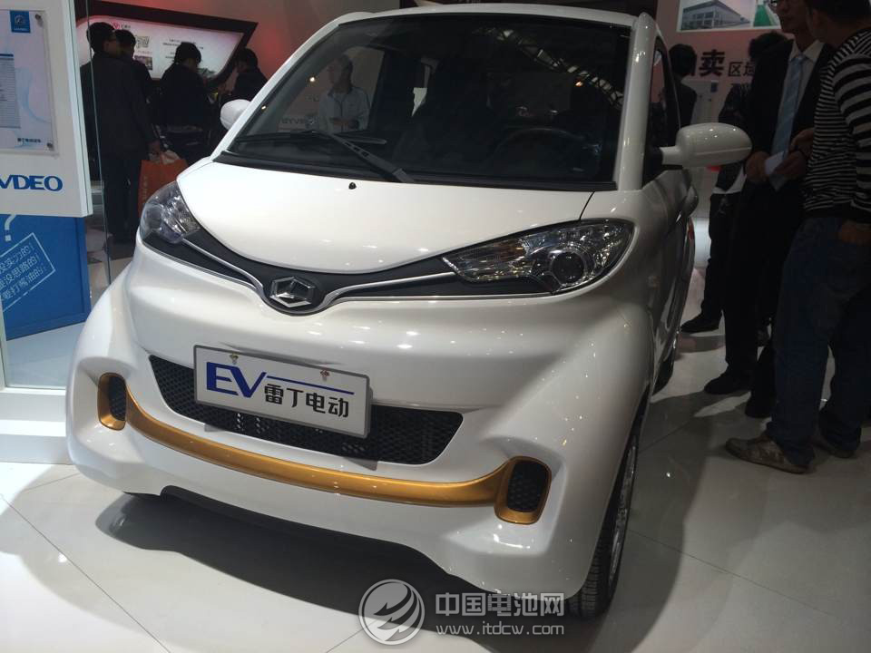 雷丁電動車 雷丁電動車