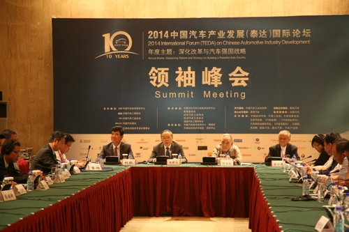 混動進城純電下鄉(xiāng) 中國式新能源路線圖