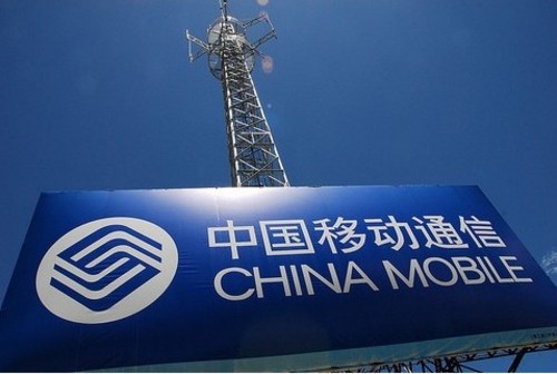 中國移動已建成超50萬個4G基站 4G用戶達4千萬