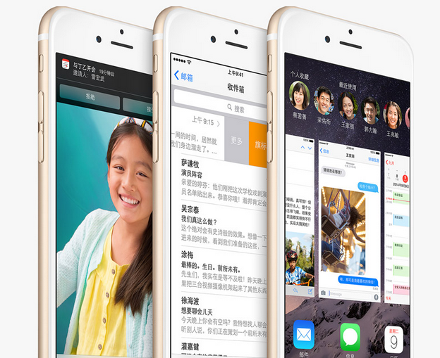 中移動蘋果iPhone 6合約計劃被曝無零元購機補貼