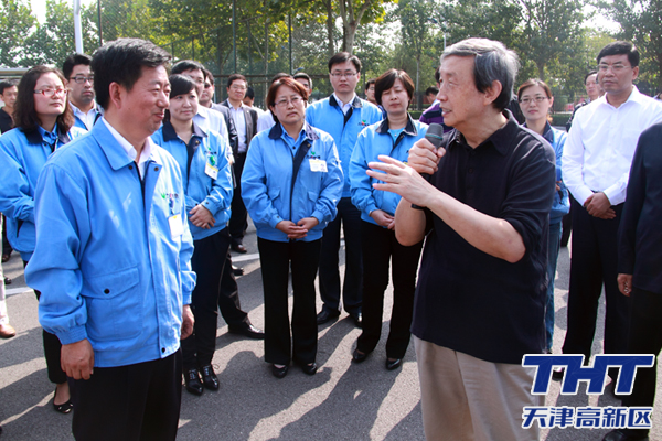 中共中央政治局委員、國務院副總理馬凱在天津高新區(qū)調研