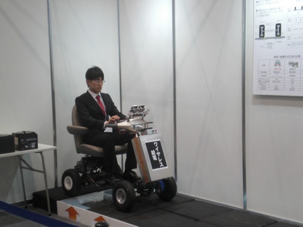 靠射頻提供動(dòng)力的電動(dòng)汽車(chē) 能源效率達(dá)75%