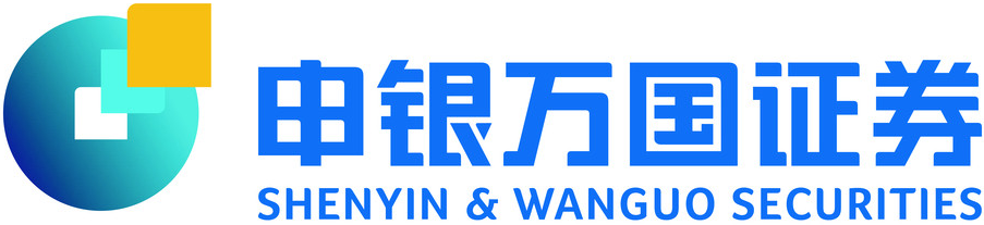 申銀萬國證券股份有限公司