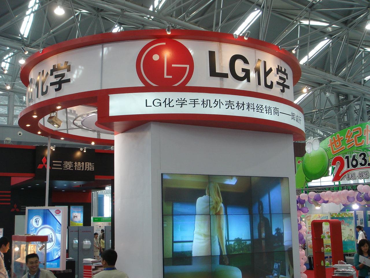 競爭激烈 銷售疲軟拖累 LG化學(xué)三季度凈利驟降34.2%