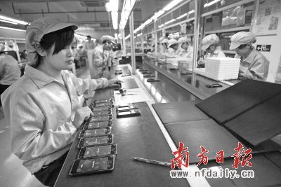 2013年東莞智能手機產(chǎn)量超2億臺 產(chǎn)值達1400億元 2013年東莞智能手機產(chǎn)量超2億臺 產(chǎn)值達1400億元