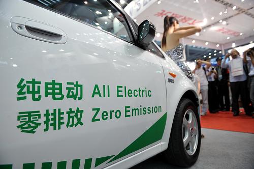 廣東新能源汽車推廣應用目標：2015年底超4.5萬輛