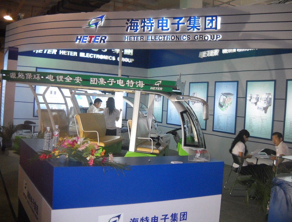 專注綠色能源 海特電子開(kāi)拓多樣化市場(chǎng)領(lǐng)域