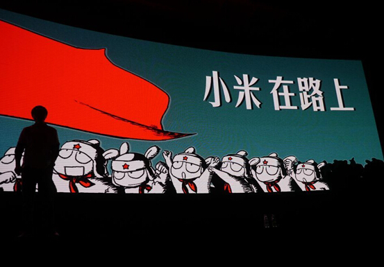 小米、蘋果是不是就能說明中國產(chǎn)業(yè)升級？