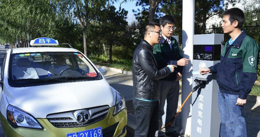 節能路燈充電樁實驗項目落戶北京市昌平區