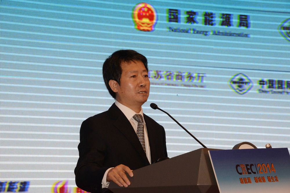 國家能源局新能源和可再生能源司副司長梁志鵬 國家能源局新能源和可再生能源司副司長梁志鵬