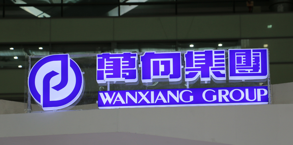 http://zj.sina.com.cn/news/2014-11-09/detail-iavxeafr4542685.shtml