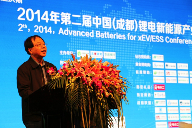 馬中超:2014年中國(guó)鋰電版電動(dòng)自行車(chē)產(chǎn)業(yè)及市場(chǎng)發(fā)展現(xiàn)狀 馬中超:2014年中國(guó)鋰電版電動(dòng)自行車(chē)產(chǎn)業(yè)及市場(chǎng)發(fā)展現(xiàn)狀