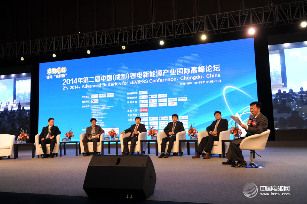 2014年第二屆中國(成都)鋰電新能源產(chǎn)業(yè)國際高峰論壇 2014年第二屆中國(成都)鋰電新能源產(chǎn)業(yè)國際高峰論壇