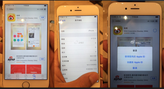 GTAT指蘋果是導(dǎo)致公司破產(chǎn)主因 蘋果：我們才是受害者