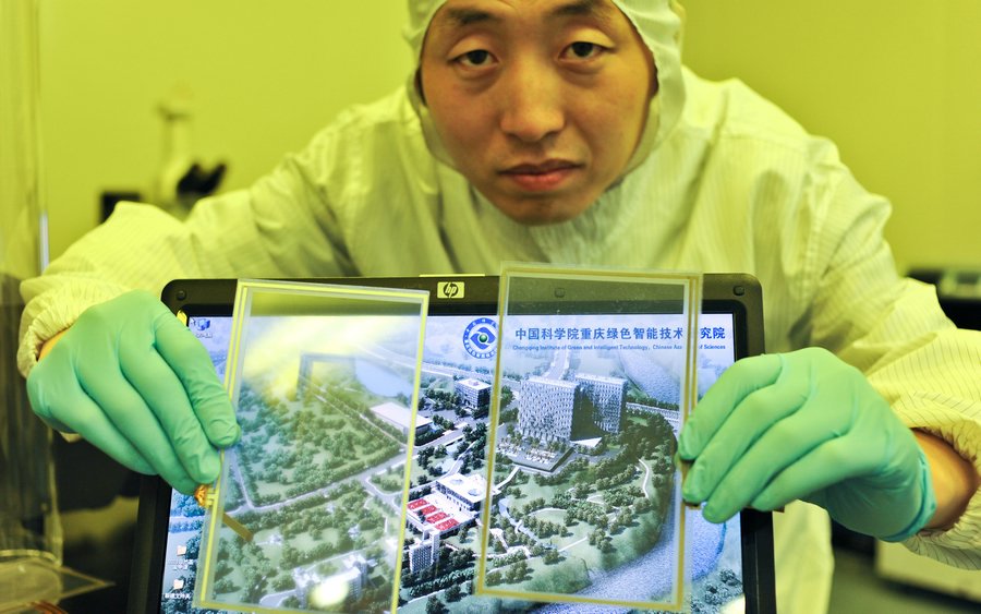 石墨烯 石墨烯