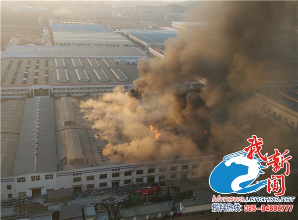 徐州宗申摩托車廠噴漆車間突發(fā)大火 大火燒了6小時