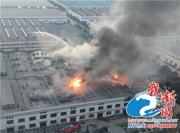 徐州宗申摩托車廠噴漆車間突發(fā)大火 大火燒了6小時