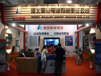 奧冠電池